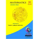 Mathematics